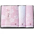 今治製タオル 咲染桜 タオルセット SZ-4001