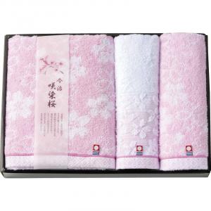 今治製タオル 咲染桜 タオルセット SZ-4001