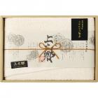 ホテルタイプ プレミアム高吸水 バスタオル KA-3500