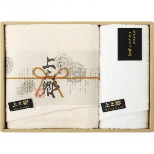 ホテルタイプ プレミアム高吸水 バスタオル&フェイスタオル KA-5000