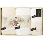 ホテルタイプ プレミアム高吸水 バスタオル2P&フェイスタオル2P KA-10000