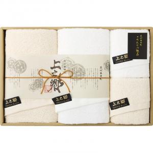 ホテルタイプ プレミアム高吸水 バスタオル2P&フェイスタオル2P KA-10000