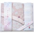 今治さくら織 バスタオル&ウォッシュタオル MS-301