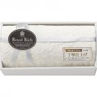 ロイヤルリッチ 国産ジャガード綿毛布 RR44100