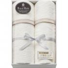 ロイヤルリッチ 国産ジャガード綿毛布2P RR44200