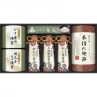 伊賀越 天然醸造蔵仕込み 和心詰合せ GNF-DJS