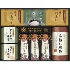 伊賀越 天然醸造蔵仕込み 和心詰合せ GNF-EJS