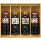 食卓応援バラエティセット SWB-20N