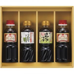 食卓応援バラエティセット SWB-20N