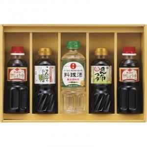 食卓応援バラエティセット SWB-25N