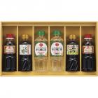 食卓応援バラエティセット SWB-30N