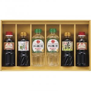 食卓応援バラエティセット SWB-30N