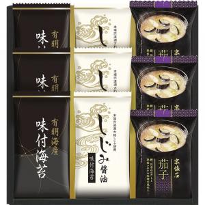 マルコメフリーズドライみそ汁&有明海産味付海苔セット NTS-BA