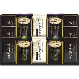 マルコメフリーズドライみそ汁&有明海産味付海苔セット NTS-C