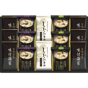 マルコメフリーズドライみそ汁&有明海産味付海苔セット NTS-DA