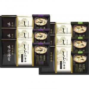 マルコメフリーズドライみそ汁&有明海産味付海苔セット NTS-FA