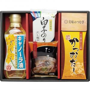 美味のつむぎ バラエティセット FKN-BZ