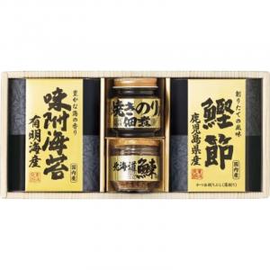 美味之誉 詰合せ 5871-20