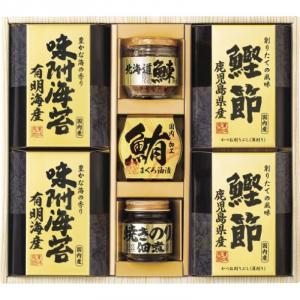 美味之誉 詰合せ 5874-40