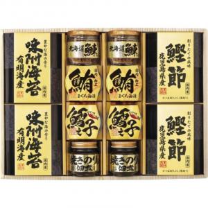 美味之誉 詰合せ 5876-80