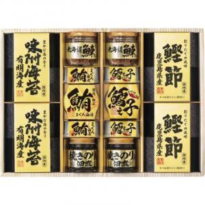 美味之誉 詰合せ 5877-100