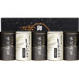 有明海産味&しじみ醤油味付のり EN-25