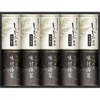 有明海産味&しじみ醤油味付のり EN-50