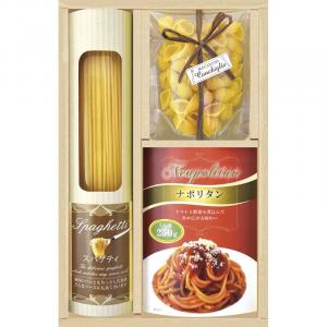 彩食ファクトリー 味わいソースで食べるパスタセット PHF-AER