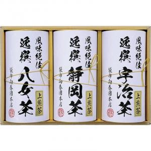 袋布向春園本店 日本銘茶巡り 日本銘茶三都巡り「華」-Hana- KTT-07