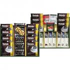 ブレイクタイム プレミアムギフト クッキー&コーヒー&紅茶 CC-40