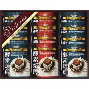 ビクトリア珈琲 酵素焙煎ドリップコーヒーセット ND-150