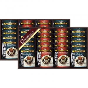 ビクトリア珈琲 酵素焙煎ドリップコーヒーセット ND-500