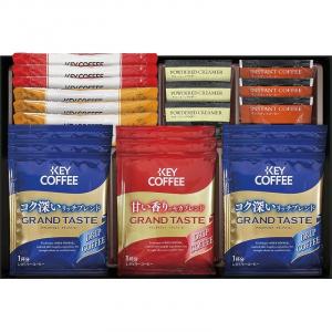 カフェセレクション YE-20