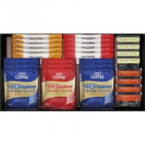 カフェセレクション YE-25