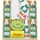 フロッシュ キッチン洗剤ギフト FRS-K50