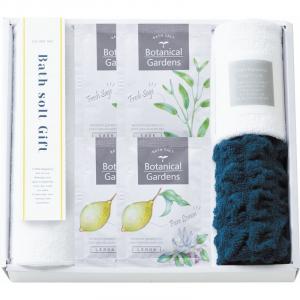 CLA SHU SHU ボタニカルガーデン バスソルトギフト BG-201