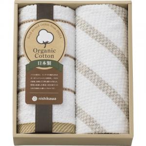 nishikawa 新大地オーガニック ウォッシュタオル2P TT83103505