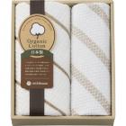 nishikawa 新大地オーガニック フェイスタオル&ウォッシュタオル TT83153505