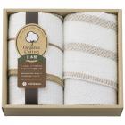 nishikawa 新大地オーガニック フェイスタオル2P TT83203505