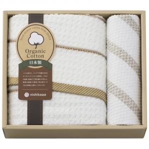 nishikawa 新大地オーガニック バスタオル&ウォッシュタオル TT83303505