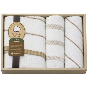 nishikawa 新大地オーガニック タオルセット TT83403505