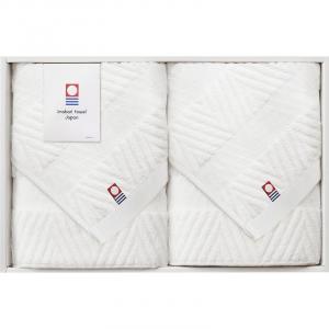 今治 綾 ジャガードフェイスタオル2P IMT28201S