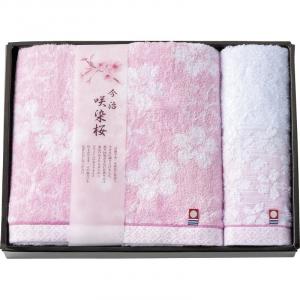 今治製タオル 咲染桜 バスタオル&ウォッシュタオル SZ-3001