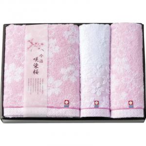 今治製タオル 咲染桜 タオルセット SZ-4001