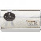 ロイヤルリッチ 国産ジャガード綿毛布 RR44100