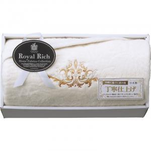 ロイヤルリッチ 国産ジャガードシルク・綿リバーシブル毛布 RR44250