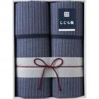 しじら織キルト敷パット2P SSJ-2210