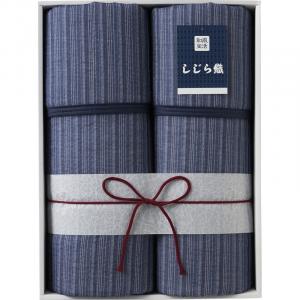 しじら織キルト敷パット2P SSJ-2210