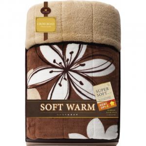 ソフトウォーム 蓄熱・こだわりの厳選 あったか遠赤 極ふわ合せ綿入毛布 24100