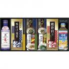 キッコーマン生しょうゆ&和食詰合せ NBL-40R